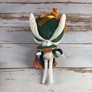 Pokemon Center Halloween Calyrex Plush | Harvest Festival | Retired | HTF